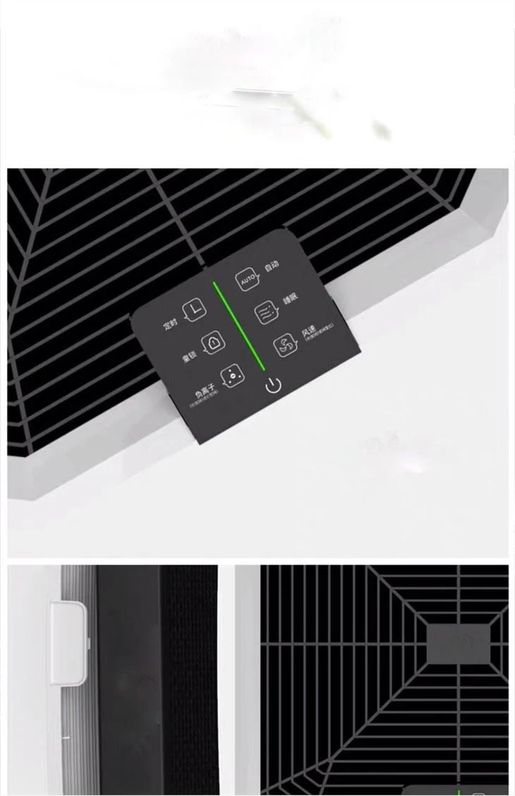 BKJ-80A Commerial Office Air Purifier Dual Filters